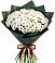 Букет цветов из: Хризантемы в Октябрьский Башкортостан