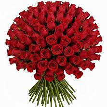 Букет Красные розы Чери Лав в Октябрьский Башкортостан